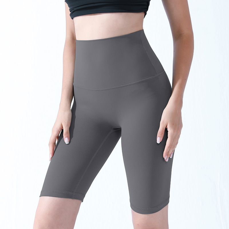 Yoga Shorts for Women, Tight-Fitting Running High-Waisted Fitness Wear, Cycling Shorts, Peach Lift Butt-Lifting Sports Shorts, High-Waisted Butt-Lifting