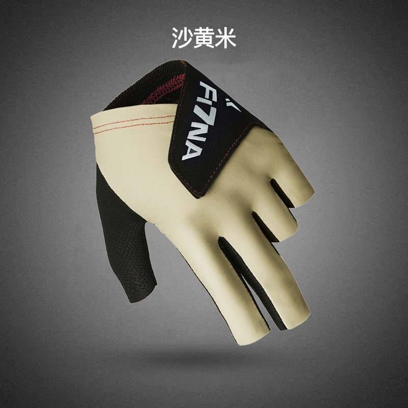 Picture of Professional Billiards Gloves Men's and Women's D334 Snooker Billiards Three-Finger Thin Breathable Comfortable Non-Slip Billiards Gloves for Men