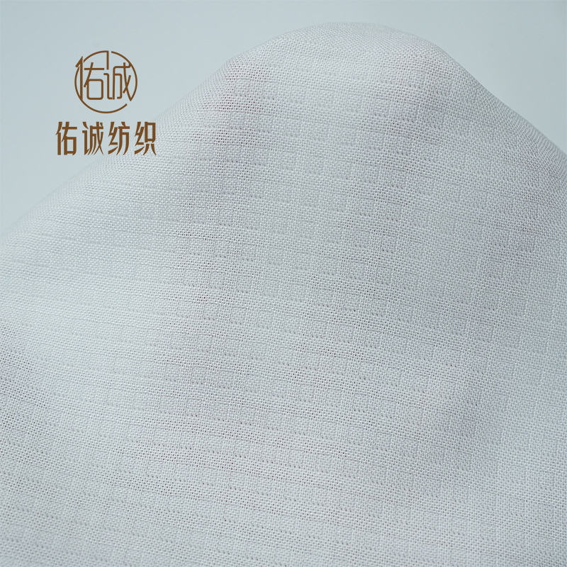 Manufacturer Supplies Pre-Shrunk Checkered Bamboo Double-Layer Gauze Fabric, Gauze Sleeping Bags, Infant Crawling Clothes, Bamboo Fiber Fabric