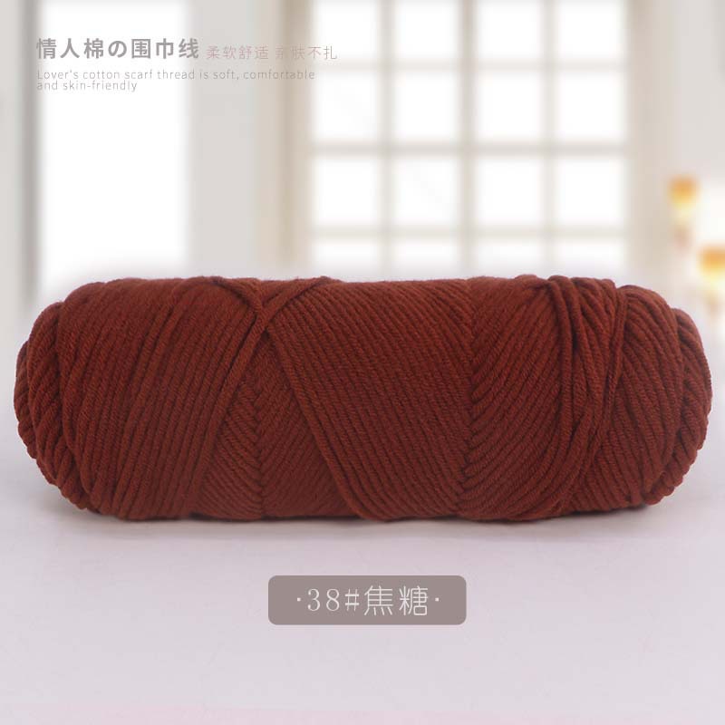 Picture of 8 strands of lover cotton wool scarf thread milk cotton baby thread stick needle thread thick thread stamp embroidery thread 8 strands of acrylic
