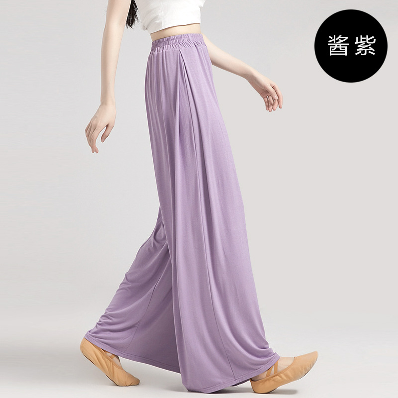 Picture of Modern Dance Loose Wide-Leg Pants Chinese Dance Classical Dance Body Professional Training Pants Women's Dance Practice Pants Long Pants