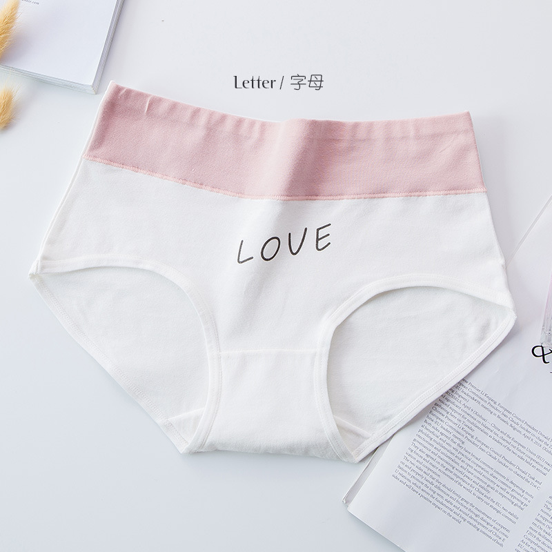 Picture of Japanese Style Women's Pure Cotton Printed Large Size 7A Seamless Antibacterial Tummy Control Cute Girl Triangle Student Panties
