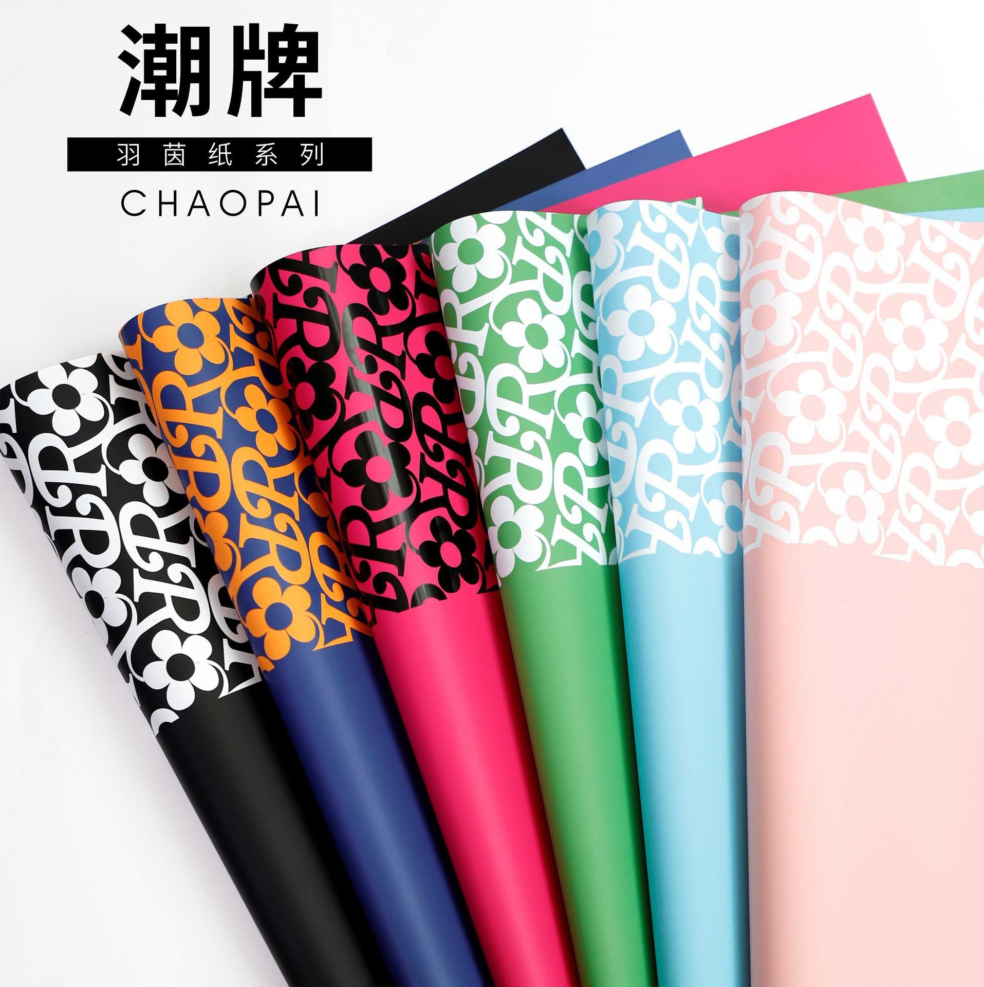 New Yuyin Paper Trendy Korean Flower Wrapping Paper Waterproof Pearlescent Film Flower Shop Bouquet Wrapping Paper Material Wholesale