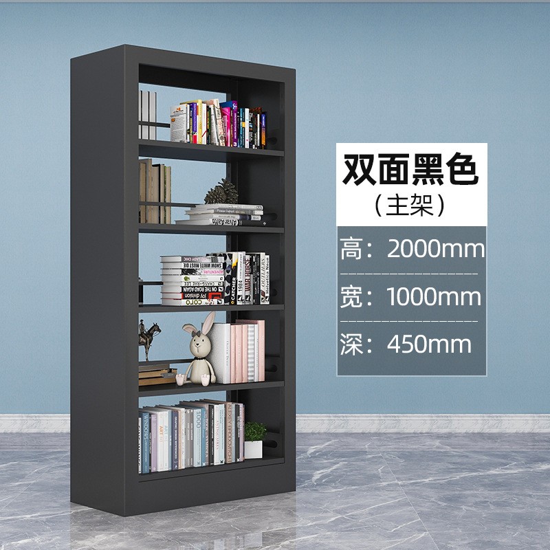Picture of Steel Bookshelf School Library Combination Bookshelf Reading Room Reading Rack Thickened Multi-layer Iron File Rack Factory
