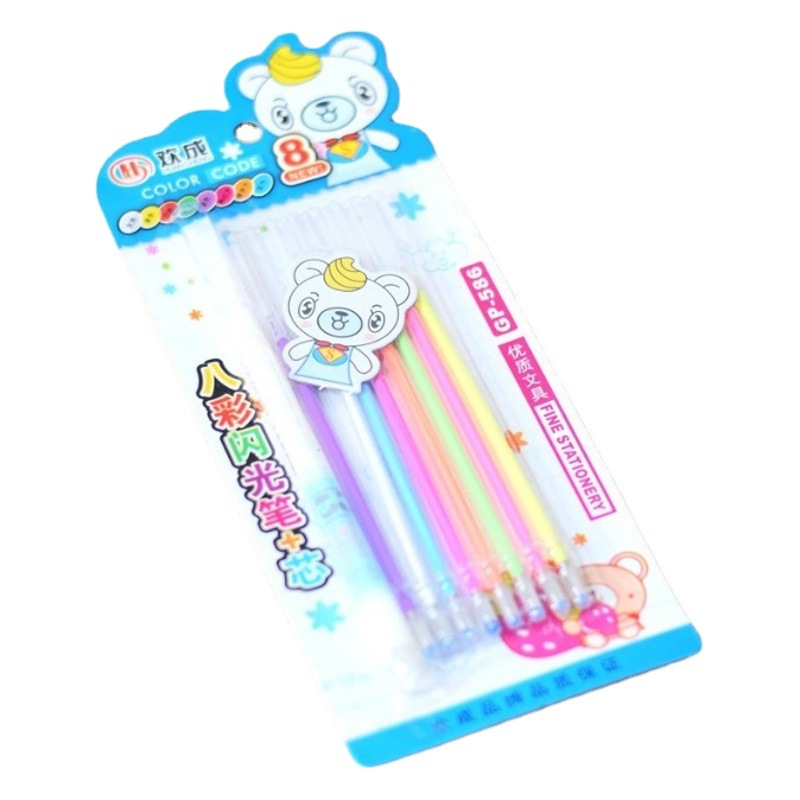 Handmade DIY photo album Light eight color water chalk 8 color refill neutral color pen graffiti painting color pen