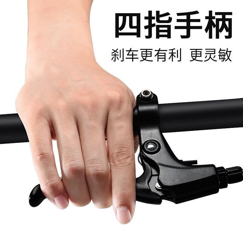 Picture of Bicycle brake handle mountain bike brake handle ultra-light aluminum alloy handbrake handle metal V brake disc brake handle handle