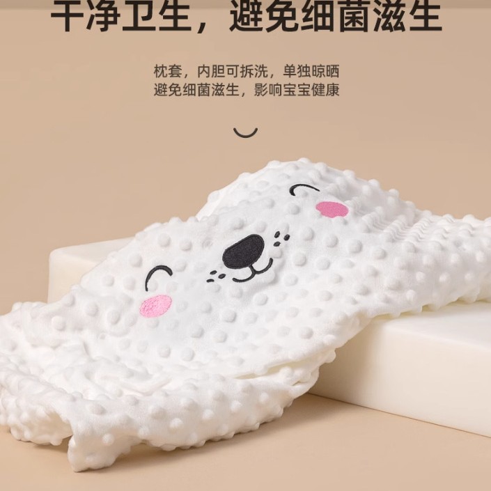 Picture of Wholesale baby anti-spitting sloping mat newborn anti-overflow milk sloping side lying baby anti-choking feeding artifact lactation