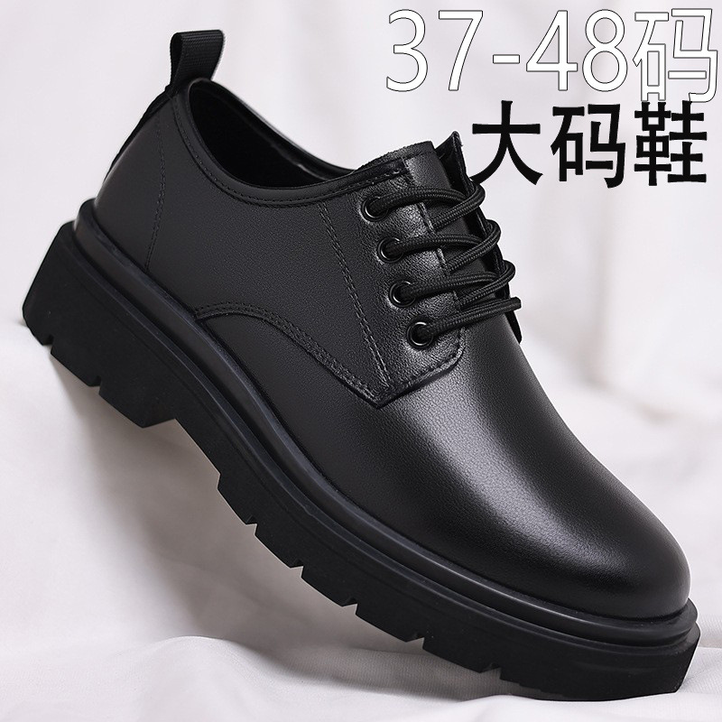 Black Martin Boots Men's Spring and Autumn Breathable Low-top Tooling Big Head Leather Shoes Trendy Casual British Style Plus Size Shoes 4748