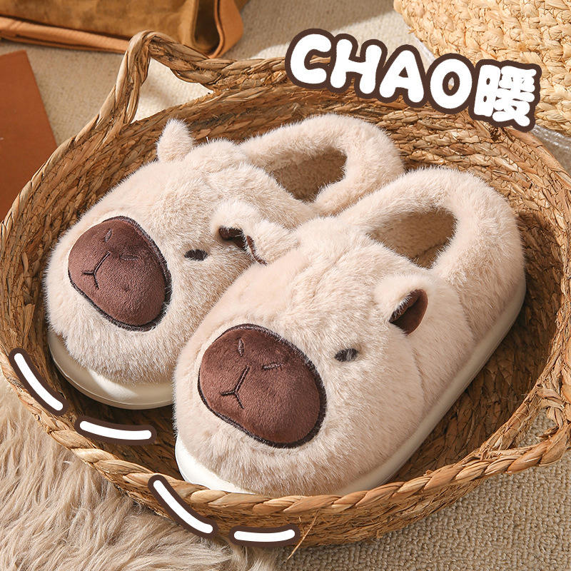 Picture of Kapibala Furry Slippers for Women Autumn and Winter Outer Wear Thick-Soled Indoor Home Warm Baotou Cotton Slippers Cross-Border Wholesale