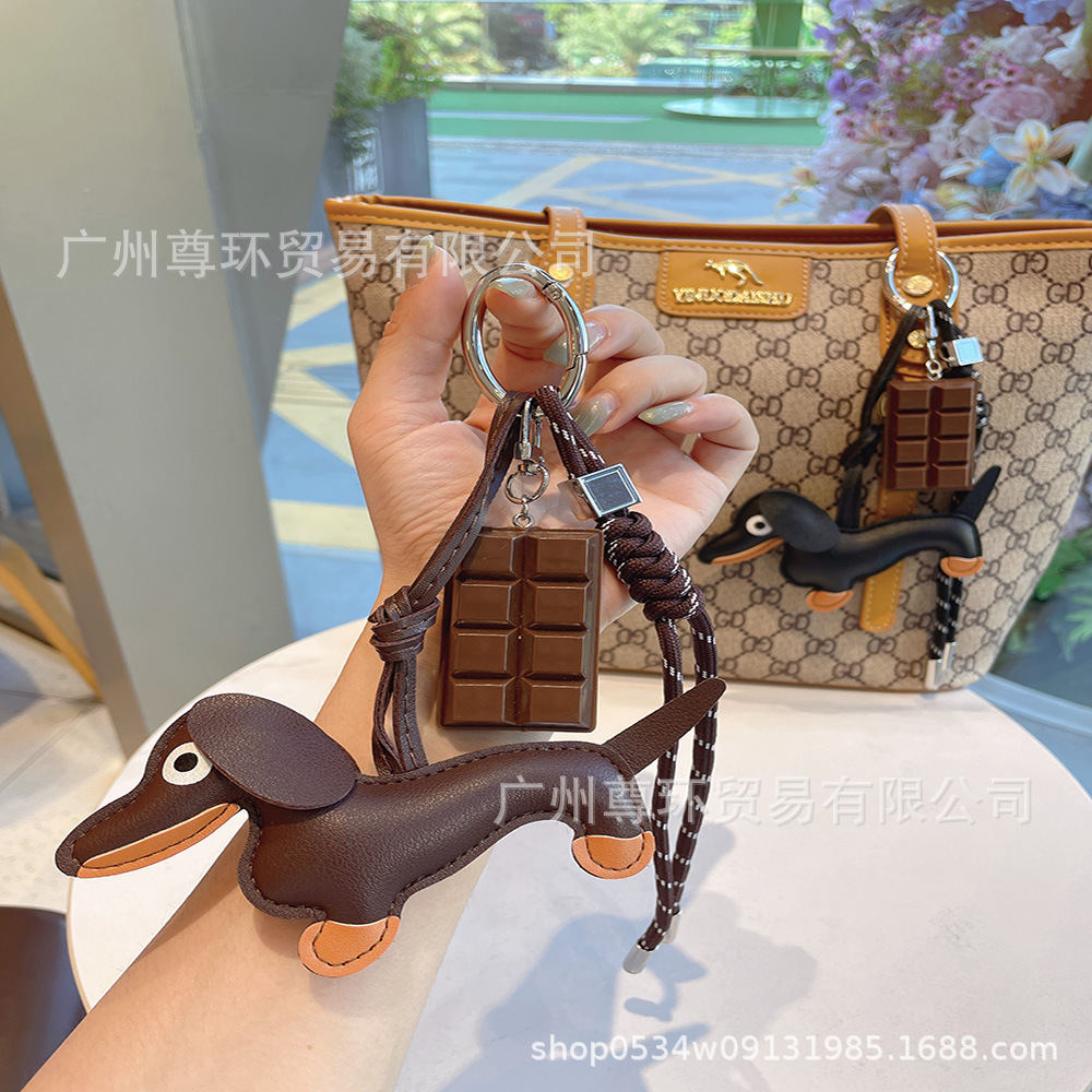 Picture of Ins Woven Rope Dachshund Dog Bag Keychain Pendant Leather Unisex Miu Cute Accessories Keychain