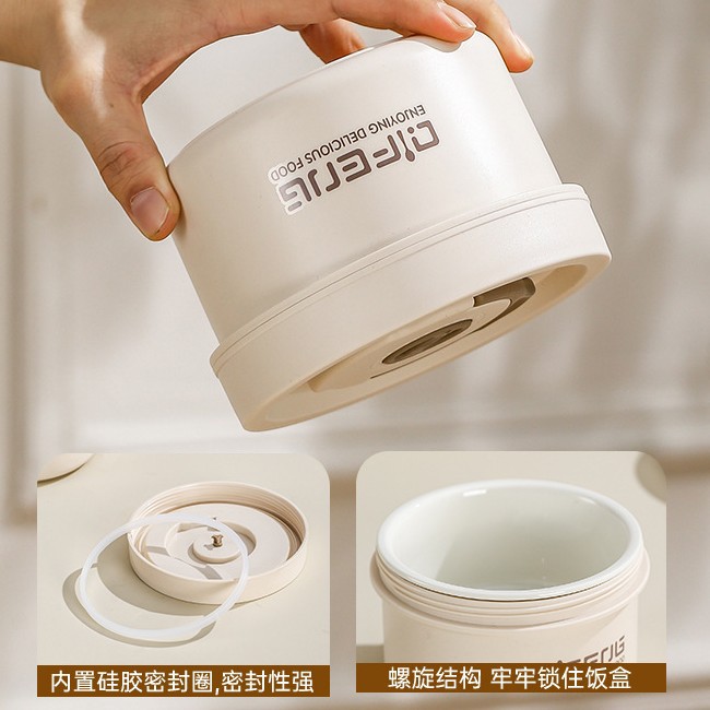 Picture of Super long insulated lunch box office worker ceramic 2024 new rechargeable electric heating 24 hours winter season lunch box