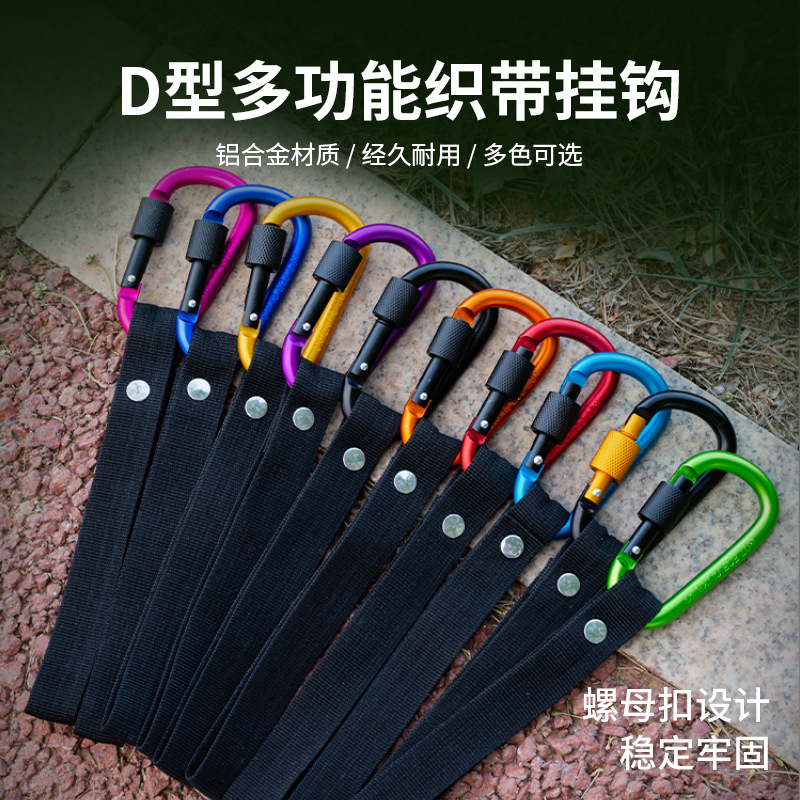 Electric car hook front universal motorcycle bicycle hook helmet take-out hook special load-bearing tram