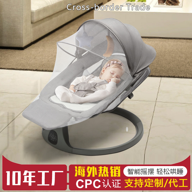 Baby Electric Rocking Chair Footrest, Multifunctional Baby Cradle, Kidsren's Rocking Chair, Soothing Chair to Coax the Baby to Sleep