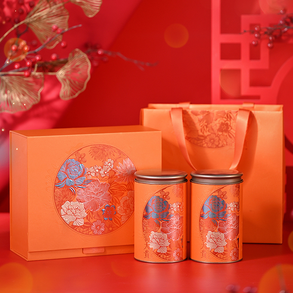 Tea packaging big rich big expensive two round cans gift box festive national tide peony logo design laser UV efficient shipping