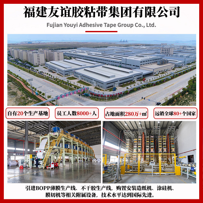 Picture of Youriji Self-Locking Nylon Cable Ties Plastic Fasteners Extra-Long Bundling Wire Harness New Material White Thickened Durable