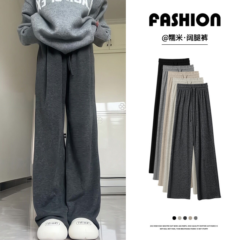 Gray Glutinous Rice Pants for Women Spring & Fall 2025 New High-Waisted Casual Loose Straight Wide-Leg Pants with Flap Pocket Pantss