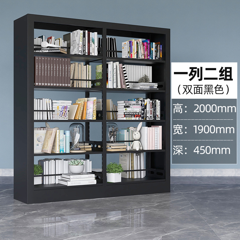 Picture of Steel Bookshelf School Library Combination Bookshelf Reading Room Reading Rack Thickened Multi-layer Iron File Rack Factory