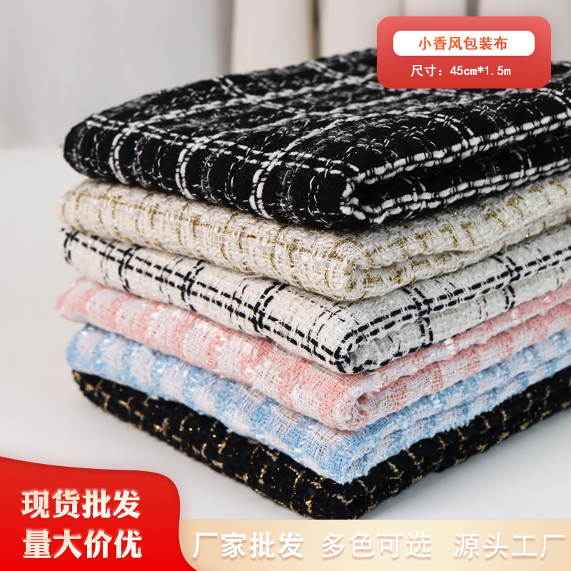 Small Fragrant Style Plaid Flower Bouquet Packaging Cloth Material Flower Packaging Artifact Flower Shop Material Florological Packaging Cloth Material