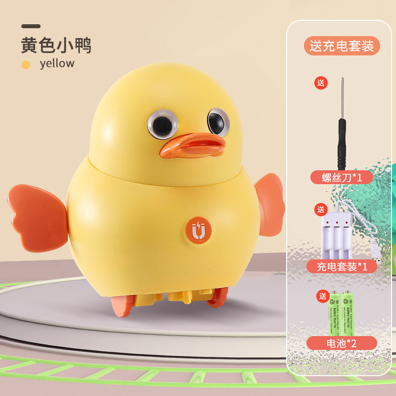 Picture of Electric Swing Chick Girl Children Magnetic Walking Swing Duck Boy Cyber Celebrity Duck Toy One or Two Year Old Baby