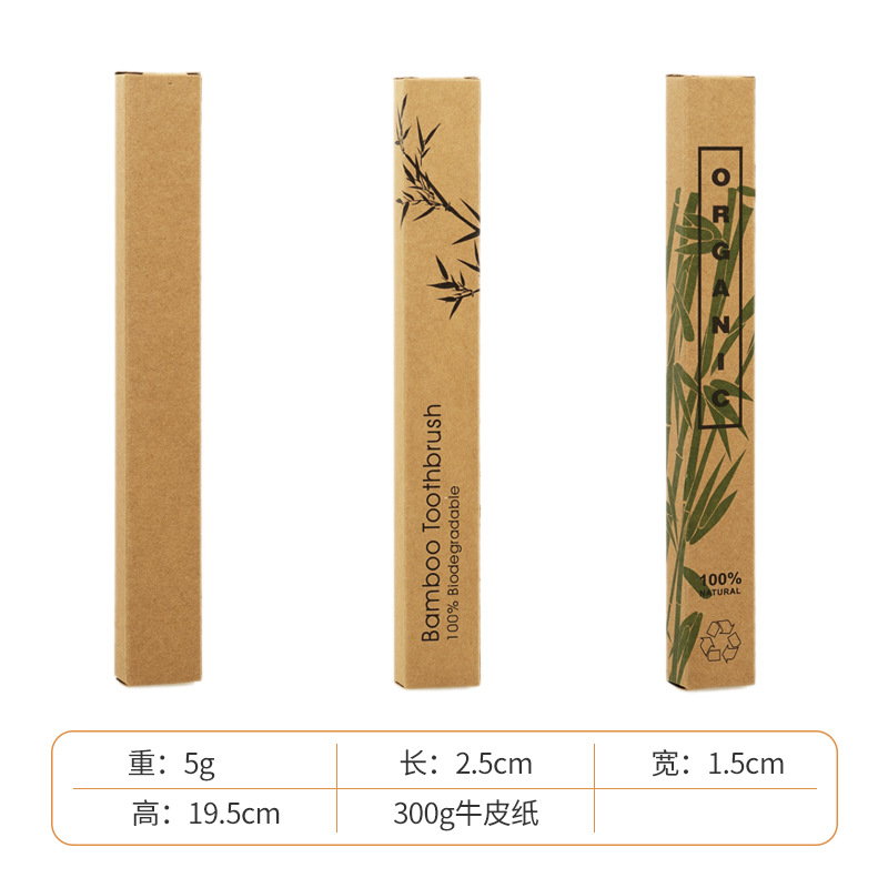 Picture of Hotel Disposable Bamboo Toothbrushes, Multi-Color Soft and Hard Bristles, Biodegradable Bamboo Toothbrushes, Customizable with Logo, Set Packaging