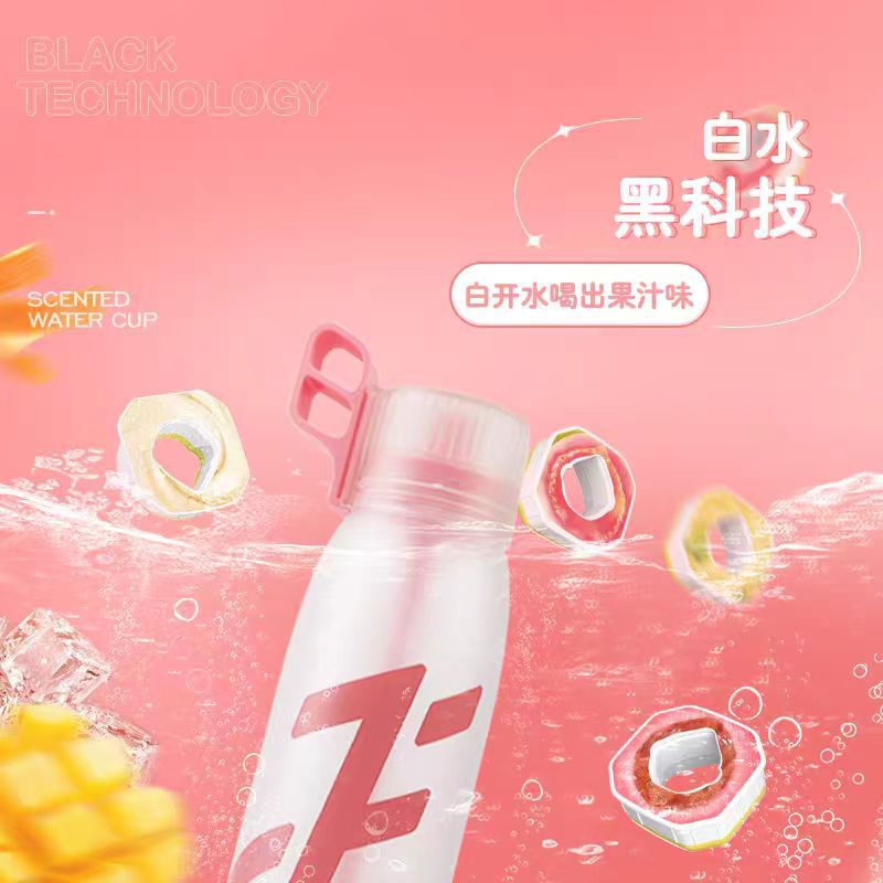 Picture of Cross-border hot selling JOYFIT flavor Cup 1000mL large capacity odor cup fruit flavor ring water bottle with straw space Cup