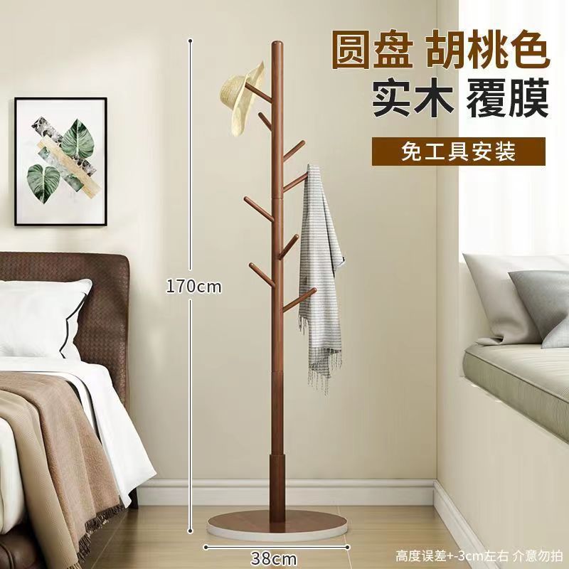 Picture of Solid wood coat rack floor-to-ceiling bedroom living room hanging clothes rod rack home indoor vertical simple bag hanging rack hat
