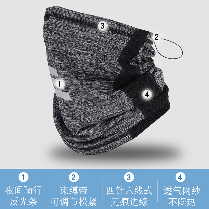 Picture of Ruidong summer outdoor motorcycle Cycling Bicycle magic scarf face towel sports ice silk mask head cover scarf