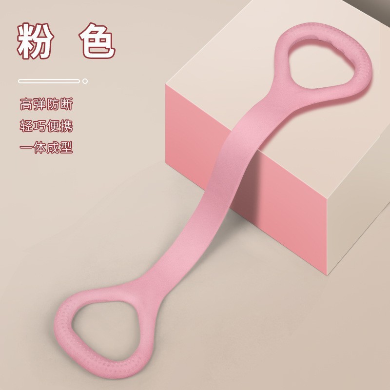 Picture of Fitness Tension Belt 8-character Tensile Yoga Elastic Stretch Belt Open Shoulder Beauty Back Stretch Artifact 8-character Resistance Rope