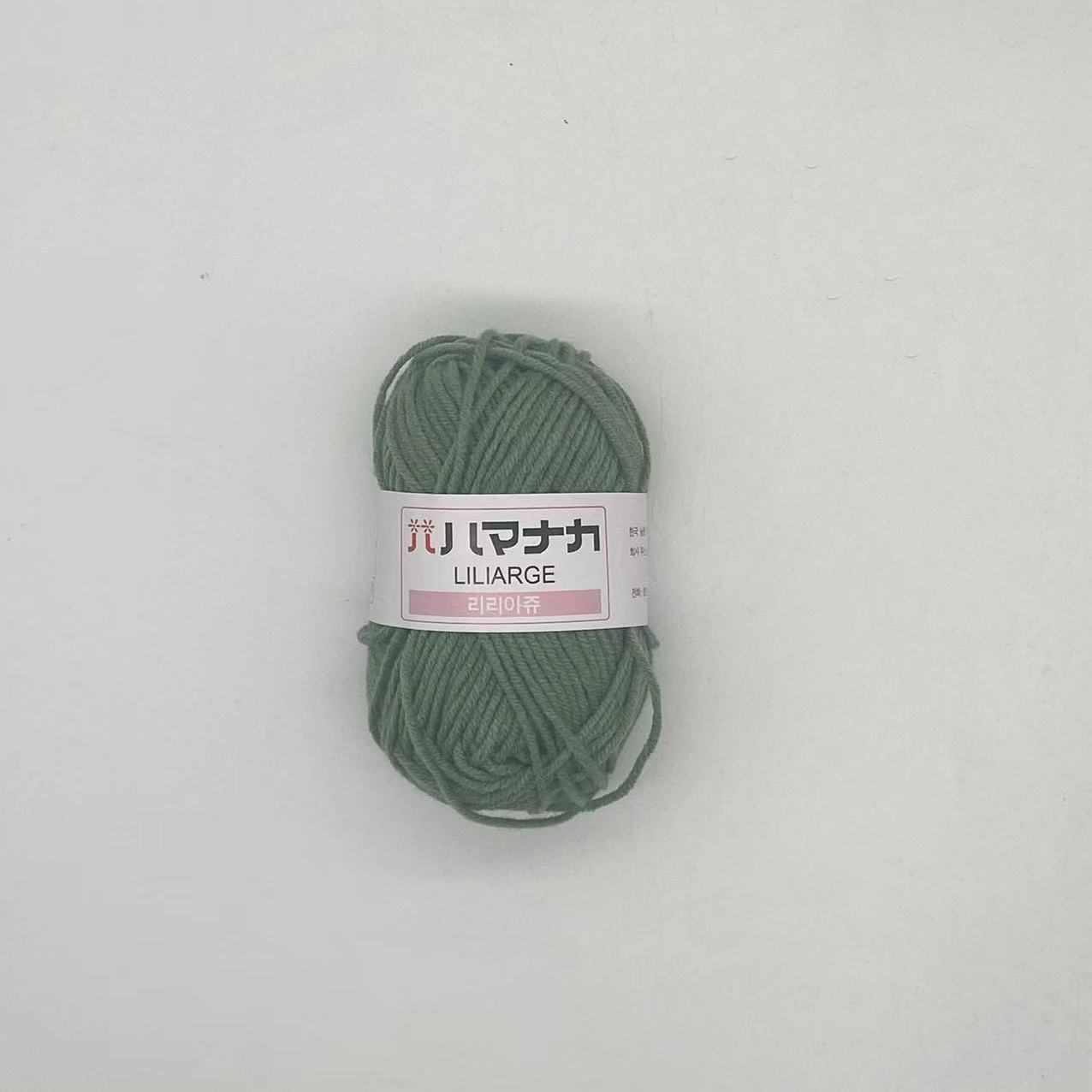 Picture of Four Strands of Combed Milk Cotton Wholesale 4-strand Korean Cotton Thread Baby Hand-knitted Medium Thick DIY Doll Baby Wool