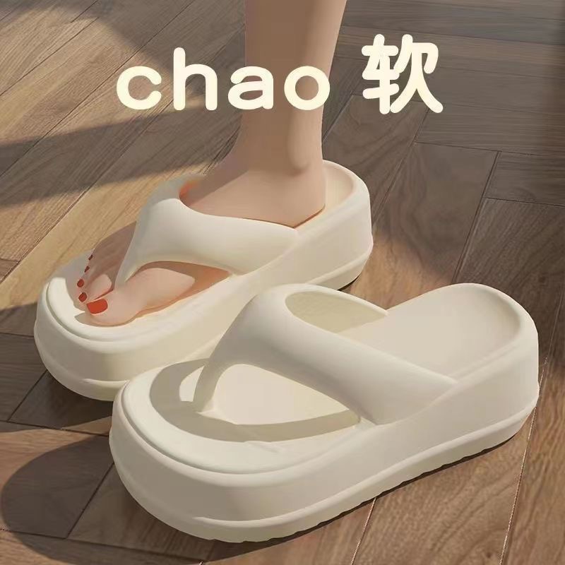 Summer New Eva Flip-Flops for Women, Soft-Soled Flip-Flops for Women, Flip-Flops, Women's Beach Shoes, Sandals