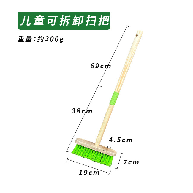 Picture of Children's beach shovel sea gardening toys small shovel performance flower hoe rake garden tools four-piece set nail rake