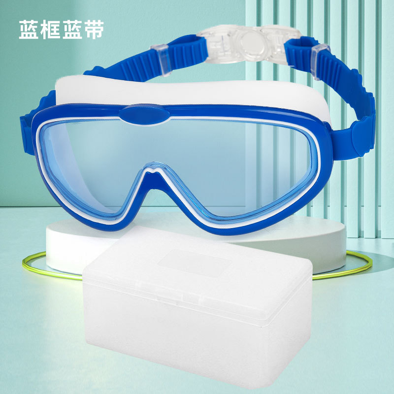 Picture of Children swimming goggles waterproof anti-fog cross-border new goggles HD large frame swimming glasses wholesale children swimming goggles