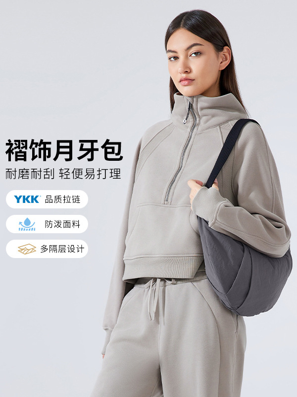 Picture of New Large-Capacity Women's Shoulder Bag Dumpling Bag Crescent Bag Sports Fitness Versatile Ultra-Light Yoga Bag Daw170