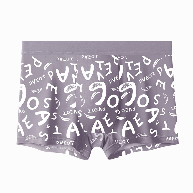 Picture of Factory wholesale ice silk men's underwear skin-friendly comfortable breathable mesh bottom crotch antibacterial boxer shorts men's shorts