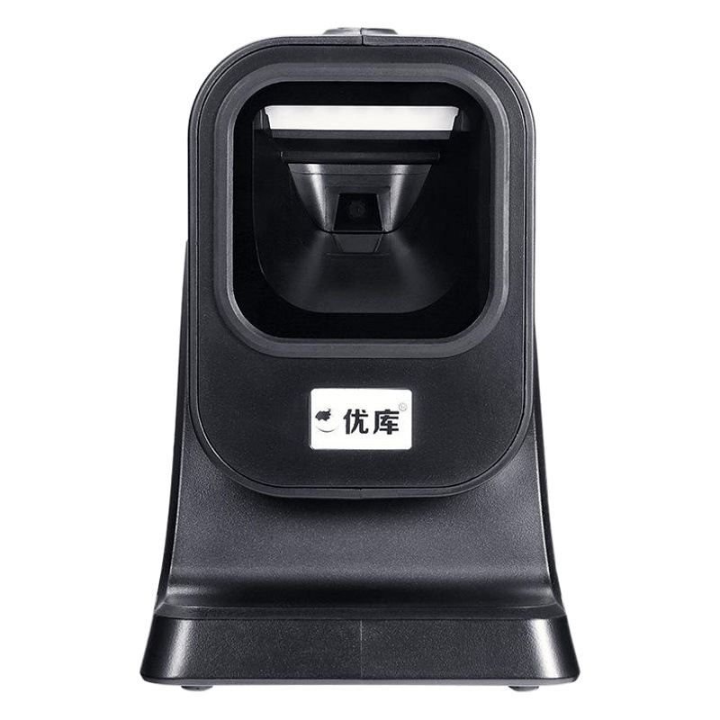 Youku Mp6200 Two-Dimensional Scanning Platform Supermarket Pharmacy Cashier Payment Code Scanner Medical Barcode Scanning Box