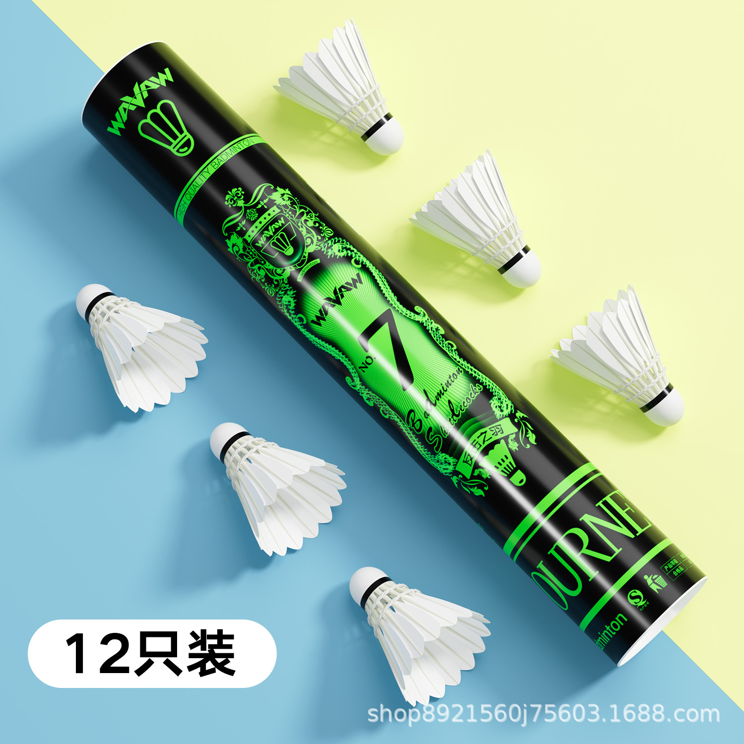 Picture of Counter Attacker Y5 Badminton Genuine Durable 3/6/12 Pack Duck Goose Feather Professional Durable Special Windproof Training