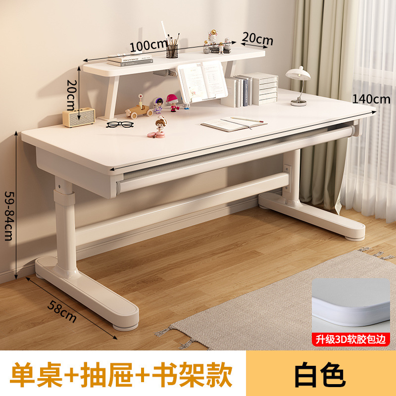 Picture of Manufacturer Children's Study Table Primary and Secondary School Students Writing Table Home Computer Table Liftable Solid Wood Desk Study Table