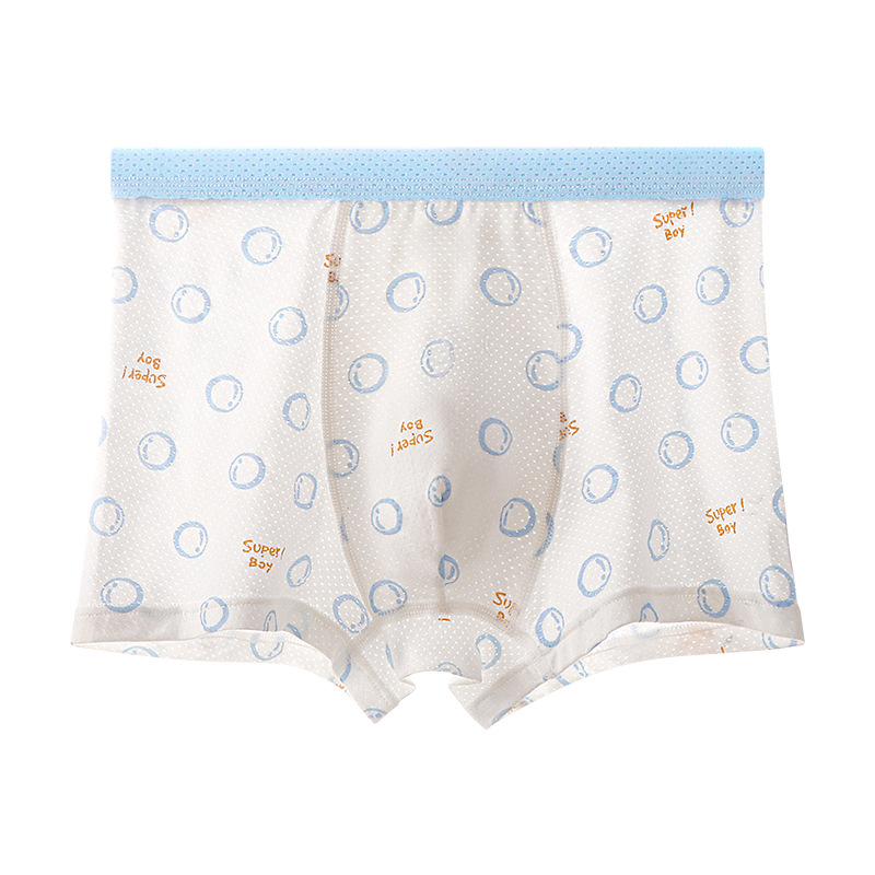 Picture of Boys' Underwear Children's Modal Boxers Mesh Breathable 100% Baby Boys' Children's Big Children's Boxer Shorts