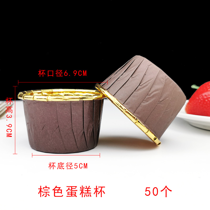 Picture of Large Maffin Cup Roll-up Cupcake Cups Golden Silver Cake Cups Maffin Baking Maffin Cup