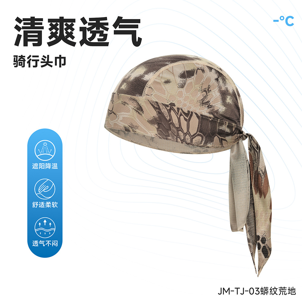 Picture of Qianqianya Cross-Border Sports Cycling Outdoor Hat Turban Breathable Quick-Drying Hat Pirate Hat Motorcycle Hat Turban