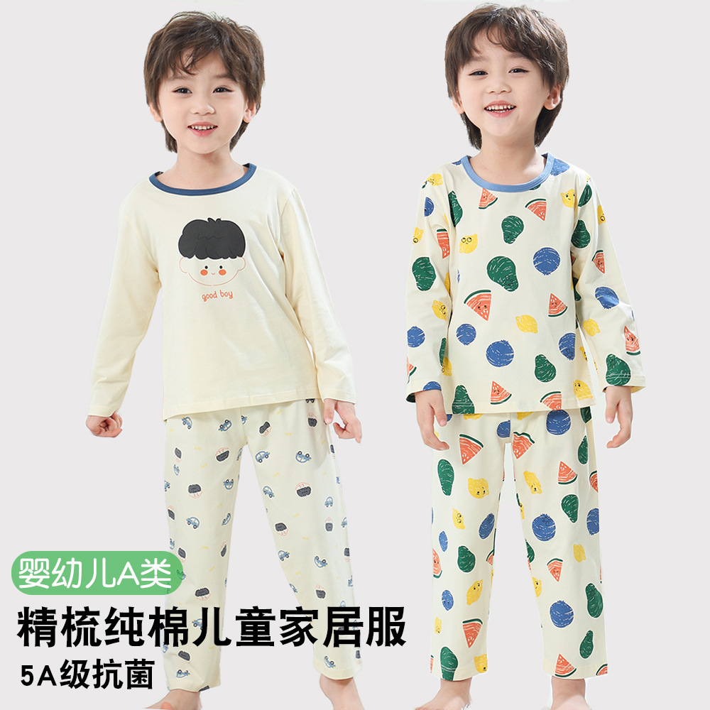 Summer Kidsren's Home Clothes Pure Cotton Intimates Set Cartoon Antibacterial Class a Long-Sleeved Thin Girls' Pajamas Wholesale