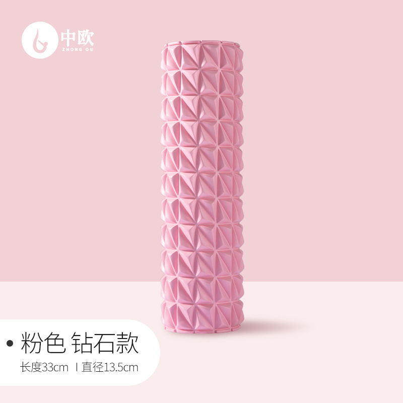 Picture of Foam Roller Set Muscle Relaxer Massage Roller Fitness Equipment Langya Diamond Second Generation Yoga Column Stretching