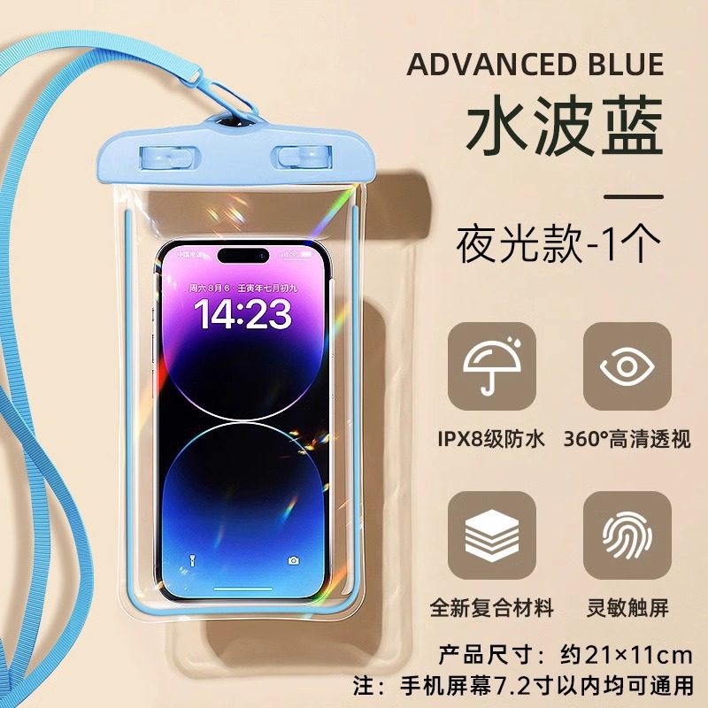 Picture of 2025 New Water Splashing Festival Mobile Phone Waterproof Bag Touchscreen Swimming Drifting Diving Photo Protective Case Takeaway Rainproof