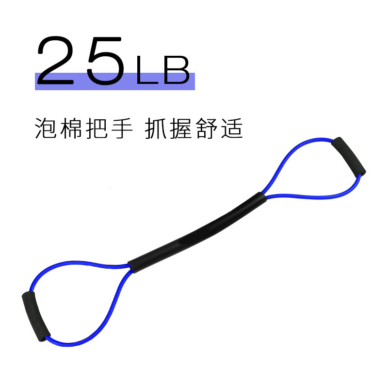 Picture of Boxing punching speed training air strike resistance rope elastic belt Thai boxing fighting resistance resistance endurance kick boxing equipment