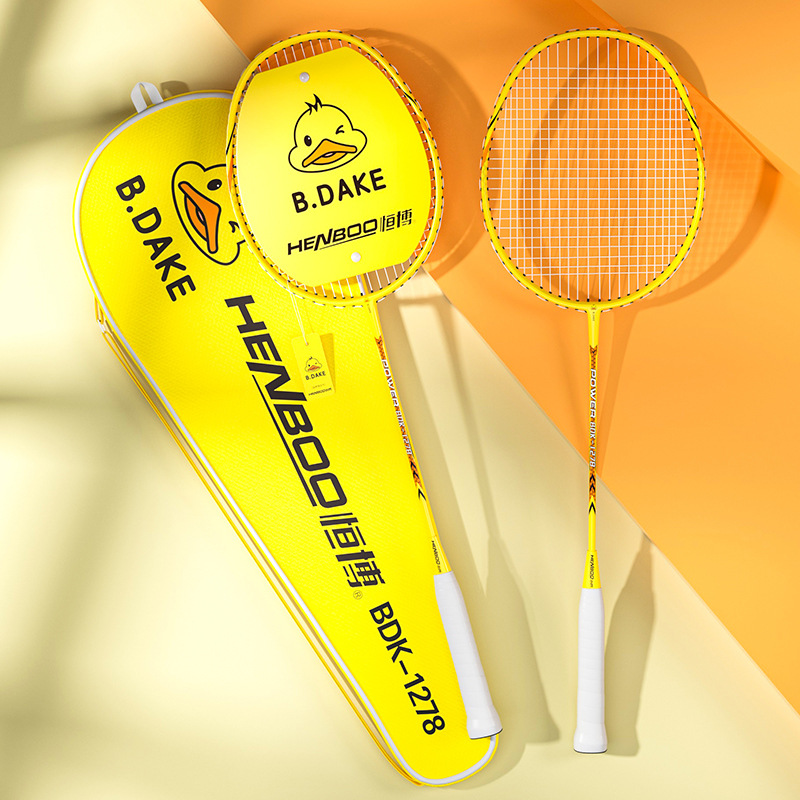 Picture of Hengbo Duck Badminton Racket Ultra Light Alloy Adult Offensive Professional Durable Double Racket Children's suit