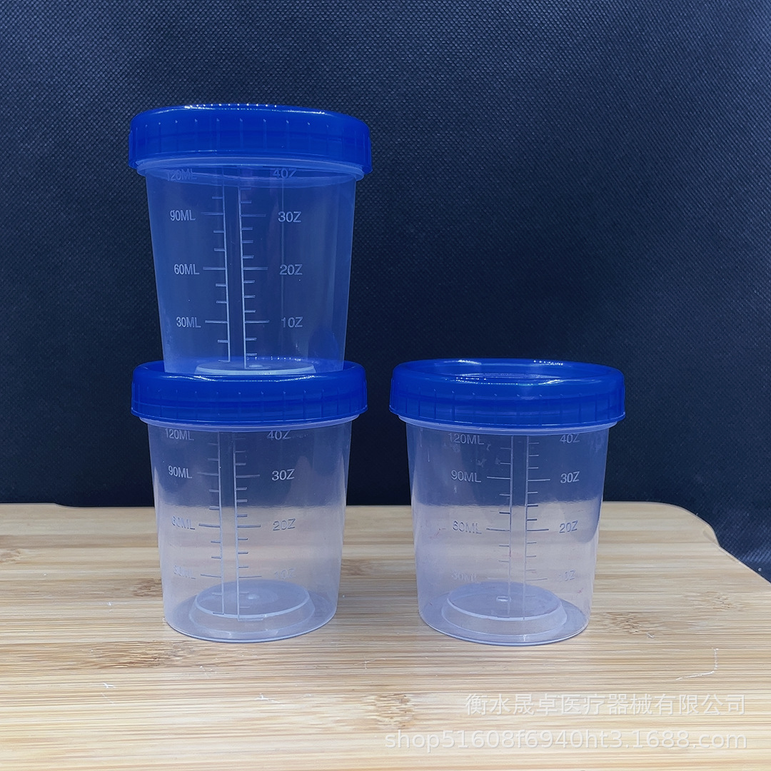 Wholesale plastic small measuring cup with scale 120m with lid measuring cup 30ml50ML100ML grade PP cup small beaker