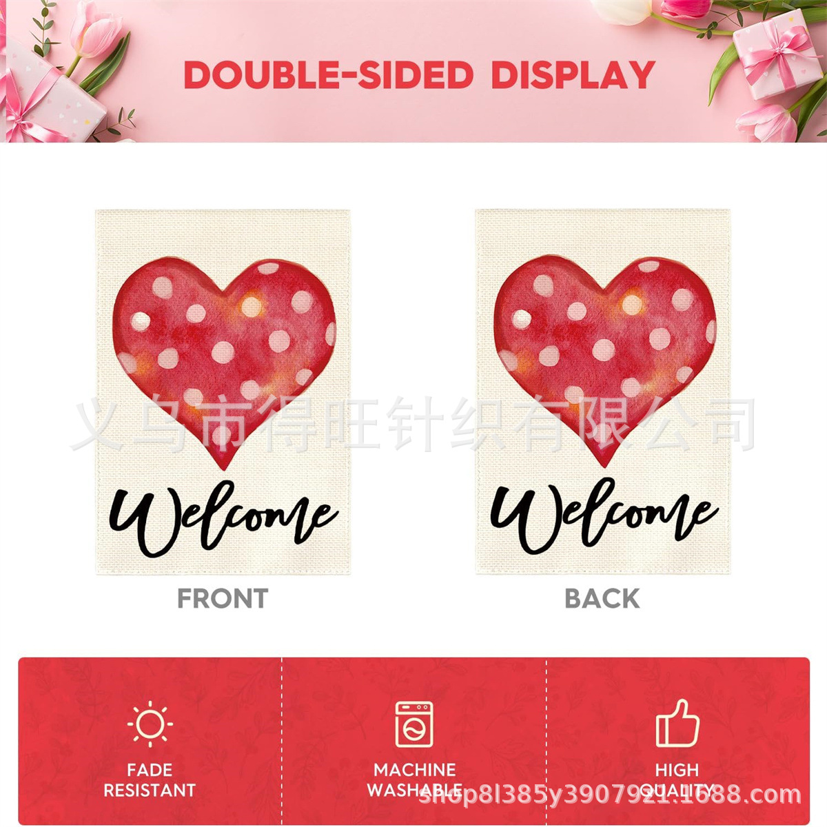 Picture of 2024 Foreign Trade Amazon New Valentine's Day Garden Flag Festival Flag Double-sided Flag Love Car Garden Flag