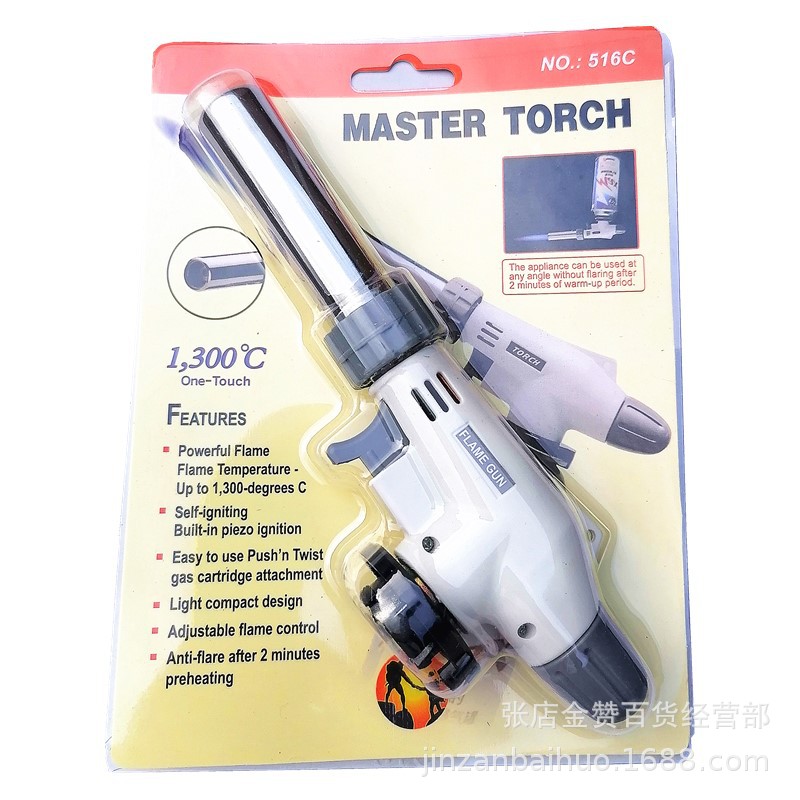 516C fire gun manufacturers wholesale portable barbecue baking ignition gun welding gun burning pig hair gun can be inverted