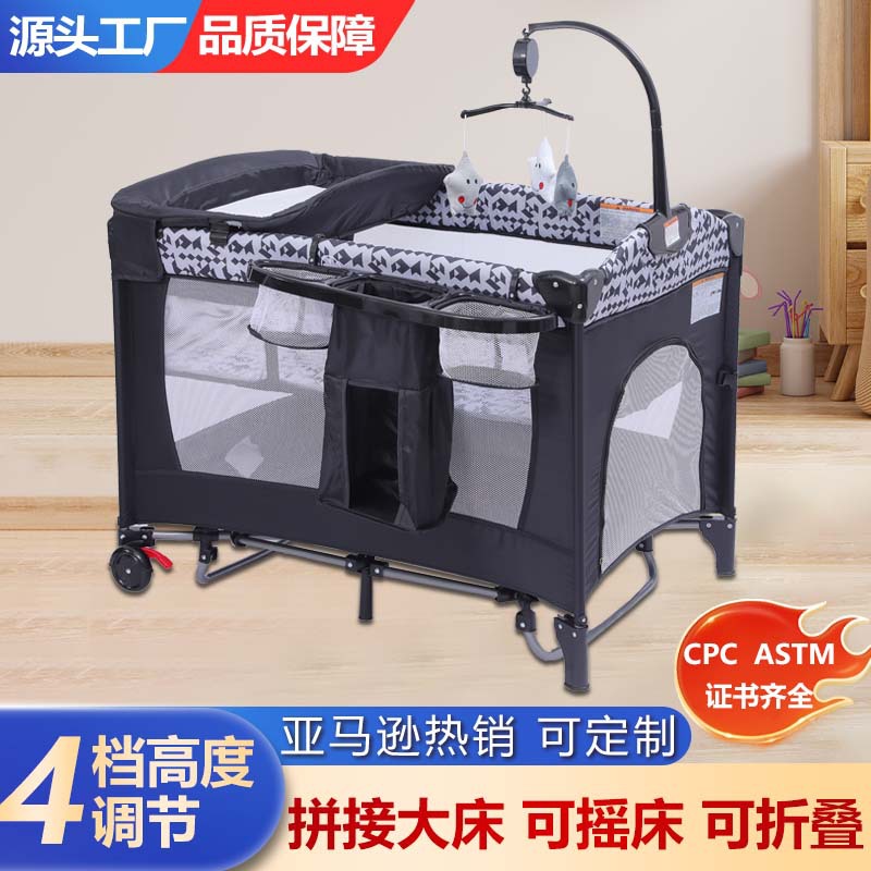 【New】Splicable crib side bed, multi-functional baby bed, convenient baby bassinet bed, changing table