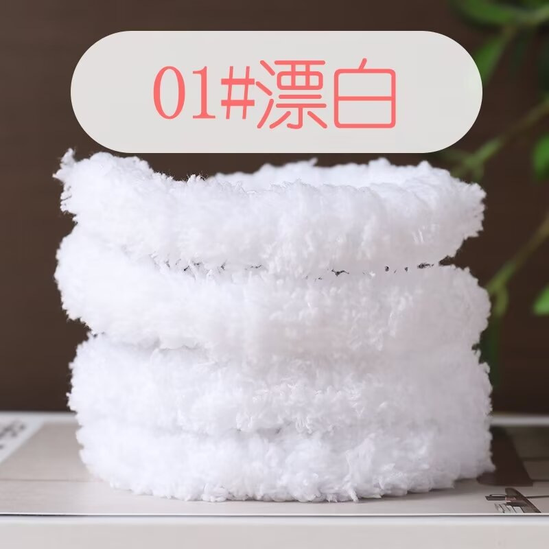 Picture of 15mm coral fleece twist bar super thick super dense handmade diy material bag puppy cat rabbit wool top